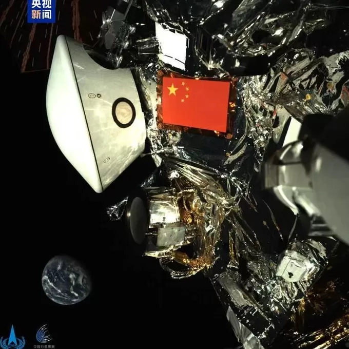 五星红旗与地球同框，国家航天局发布天问二号最新影像-第1张图片-