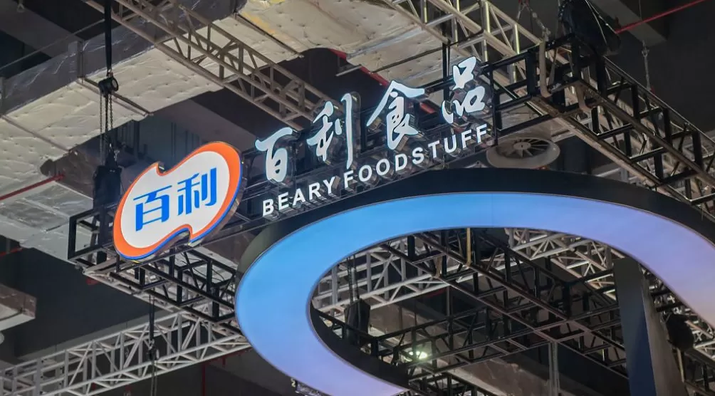 百利食品冲刺北交所“西式复合调味品第一股”：对头部餐饮客户的依赖度较高，与丘比专利纠纷尚未了结-第1张图片-