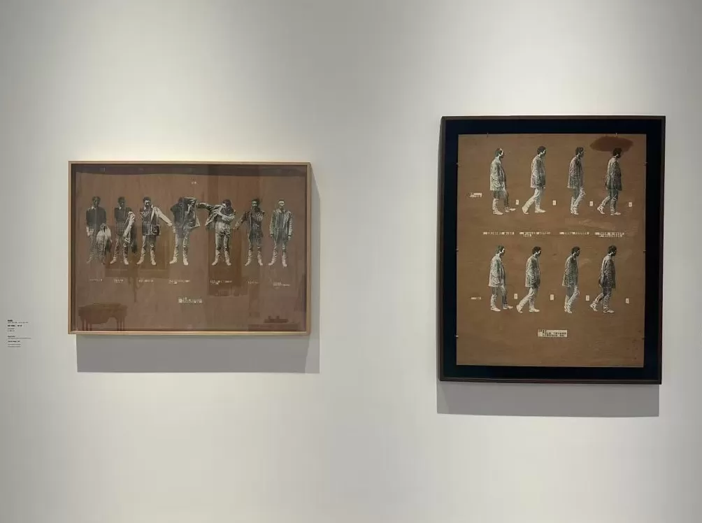 什么是“激浪派”，它跟中国有什么关系？听策展人讲-第16张图片-