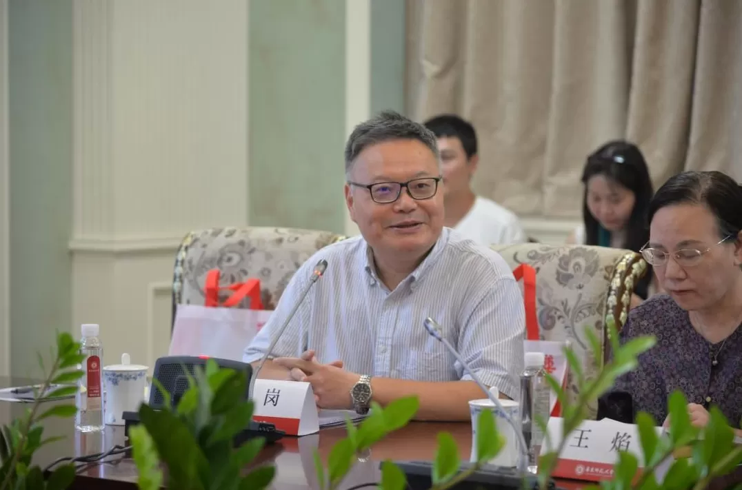 华东师范大学举办纪念潘雨廷先生诞辰一百周年学术研讨会-第3张图片-