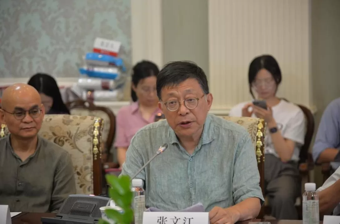 华东师范大学举办纪念潘雨廷先生诞辰一百周年学术研讨会-第8张图片-