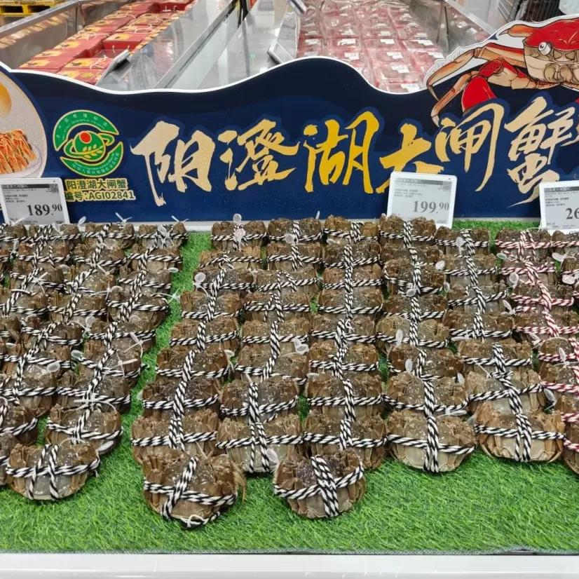 这个秋季，如何撬动年轻人的钱包？-第6张图片-