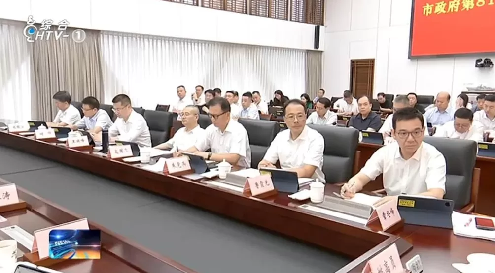 “80后”浙江绍兴市委常委、副市长鲁霞光已赴任杭州-第1张图片-