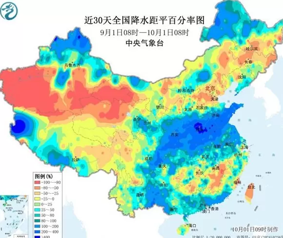 未来五天华西至黄淮一带强降雨集中，21号台风“麦德姆”即将生成-第1张图片-