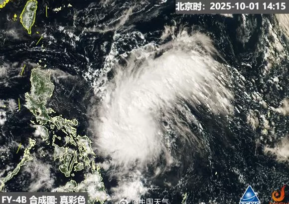 未来五天华西至黄淮一带强降雨集中，21号台风“麦德姆”即将生成-第3张图片-
