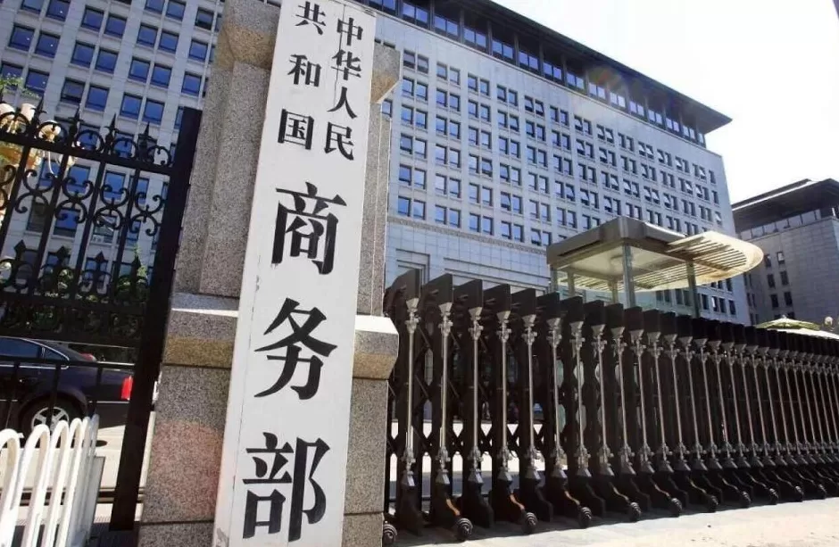 黄仁勋罕见批评“对华鹰派”，是看清了这一点-第1张图片-