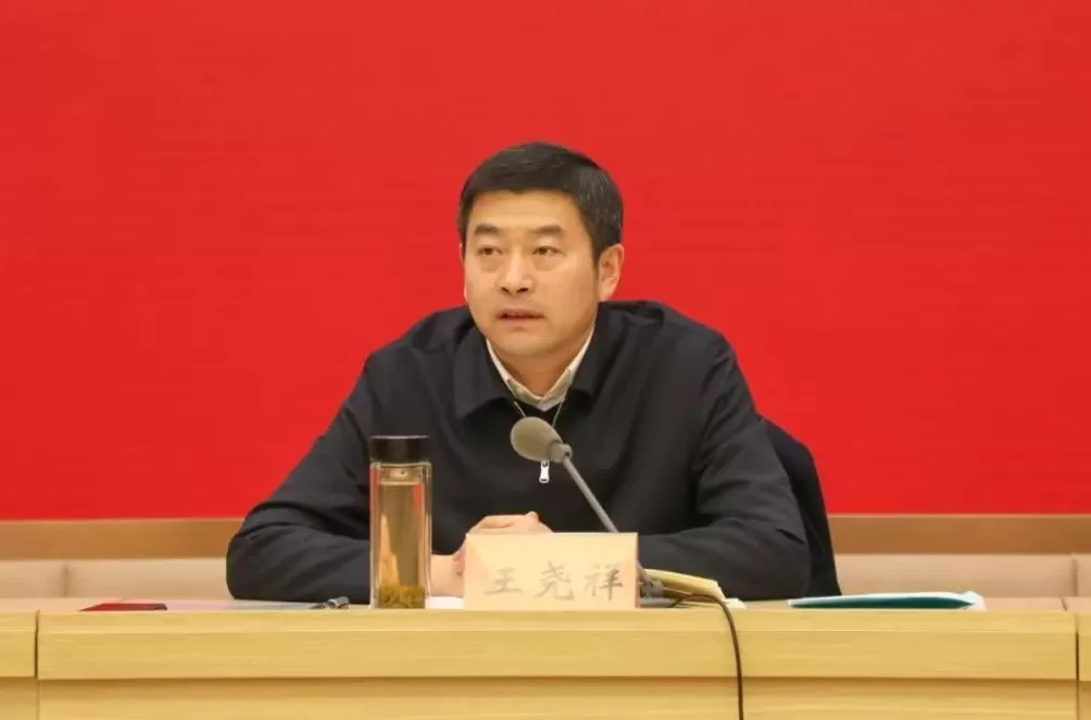 王尧祥任杭州电子科技大学党委书记，曾任金华市委常委、组织部部长-第1张图片-