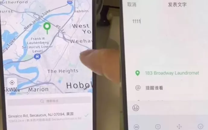 “假装旅行”生意经：110元代发朋友圈九宫格，500块起定制头等舱实况图-第3张图片-