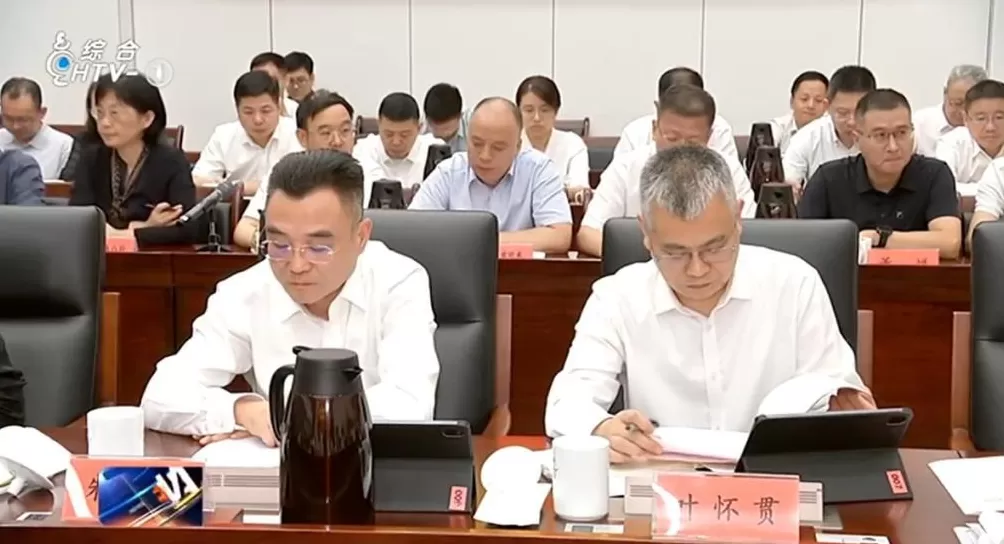 宁波市委常委、市纪委书记叶怀贯调任杭州市纪委书记-第1张图片-