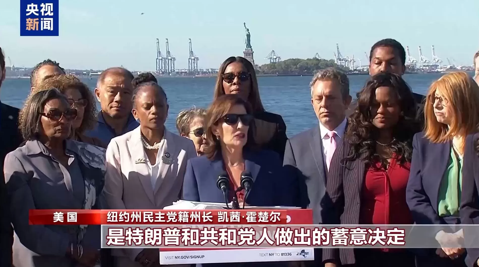 美两党互相攻讦，指责对方导致政府“停摆”-第1张图片-