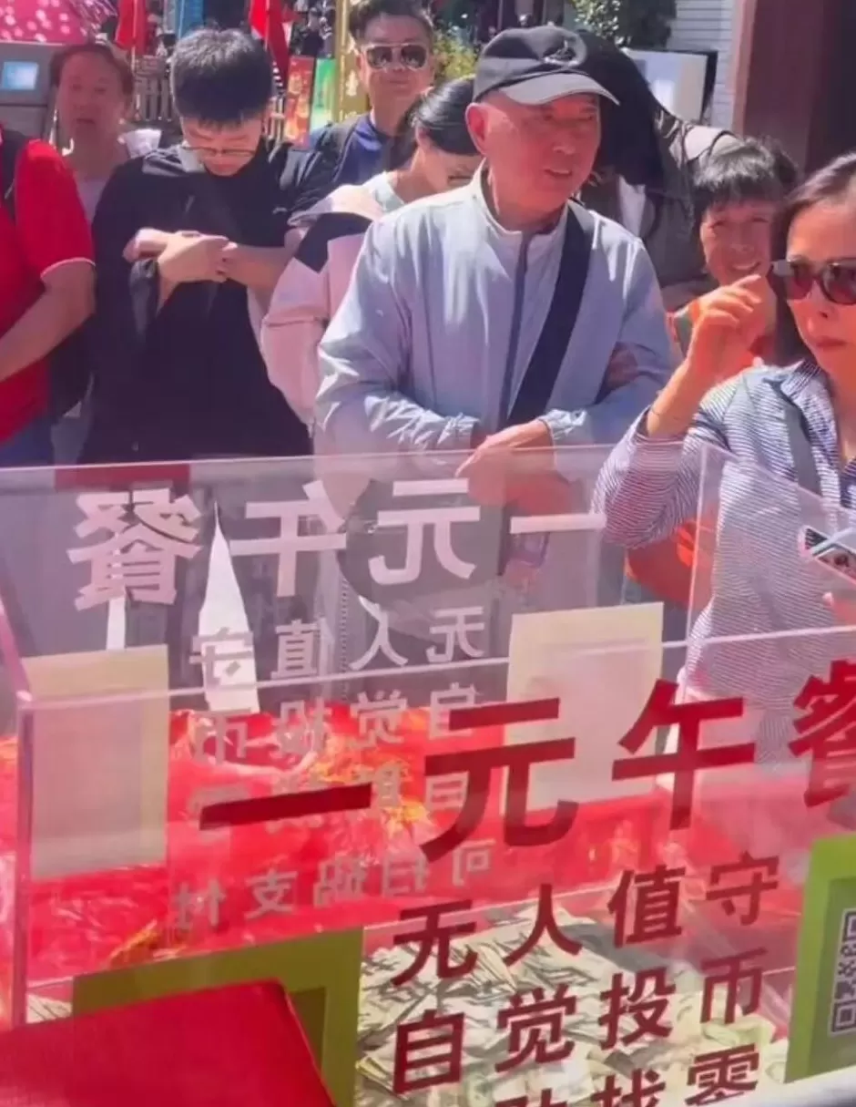 河南一景区持续9年推出“1元午餐”，无人值守，1元便可“无限畅吃”；网友：被河南一些景区的物价惊到了-第2张图片-