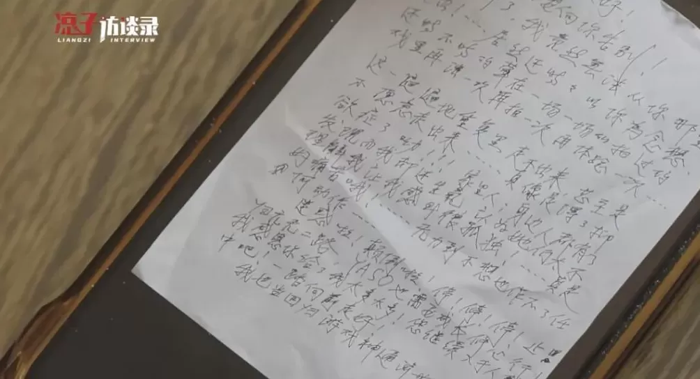 游本昌演完《繁花》5年没走出来，女儿：他一直活在爷叔的悲壮氛围中-第1张图片-