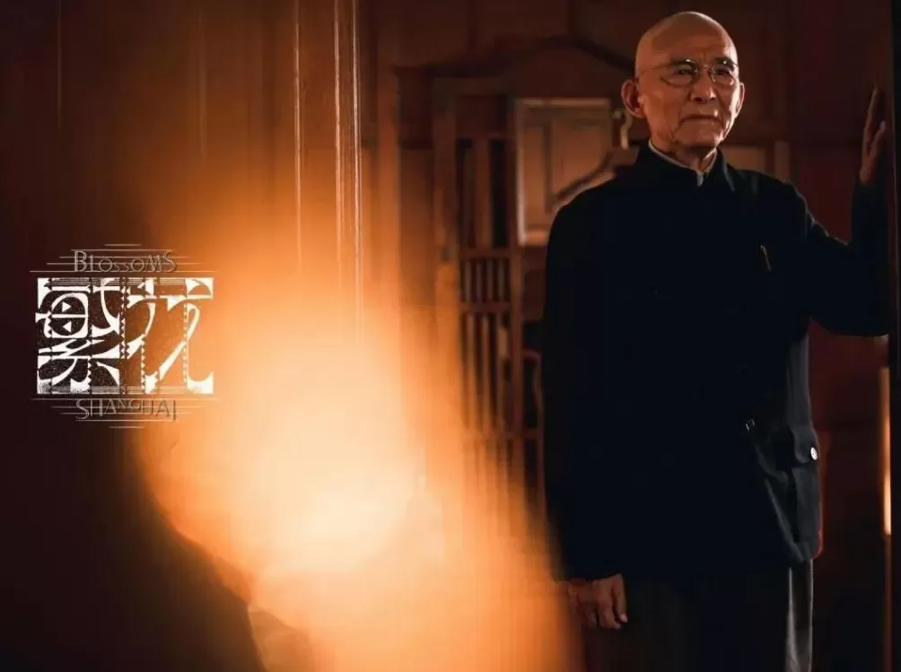 游本昌演完《繁花》5年没走出来，女儿：他一直活在爷叔的悲壮氛围中-第2张图片-