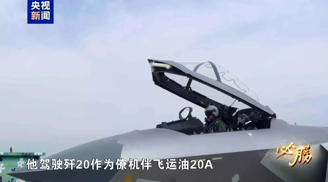 必胜丨空中梯队如何做到米秒不差，更多阅兵训练画面首次公开-第11张图片-