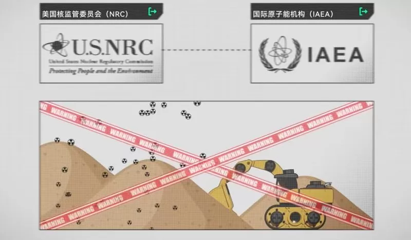 美国稀土多到用不完,为什么还得从中国买?-第6张图片- 美国稀土多到用不完,为什么还得从中国买?-第6张图片-
