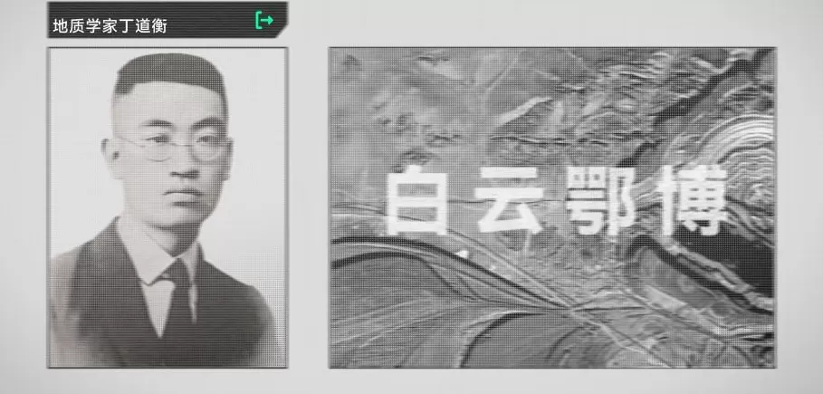 美国稀土多到用不完,为什么还得从中国买?-第7张图片- 美国稀土多到用不完,为什么还得从中国买?-第7张图片-