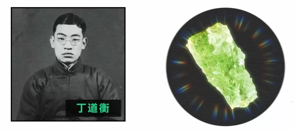 美国稀土多到用不完,为什么还得从中国买?-第19张图片- 美国稀土多到用不完,为什么还得从中国买?-第19张图片-