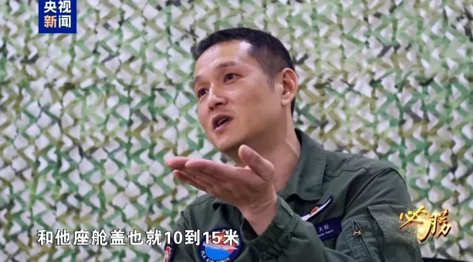 拒止驱离外军隐身战机受阅飞行员讲述细节-第2张图片-