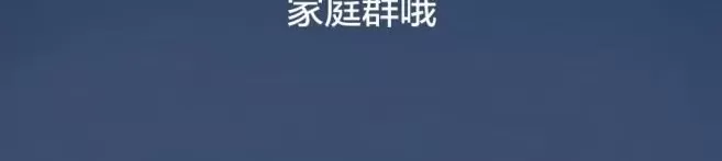 腿抽筋、爱磨牙、半夜总醒……可能是这些地方“堵”了-第26张图片-