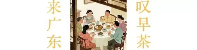 留着口水看完这篇《中国吃货地图》，国庆我不想宅了！-第7张图片-