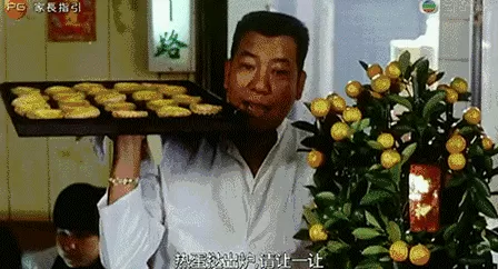 留着口水看完这篇《中国吃货地图》，国庆我不想宅了！-第28张图片-