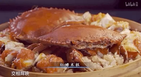 留着口水看完这篇《中国吃货地图》，国庆我不想宅了！-第64张图片-
