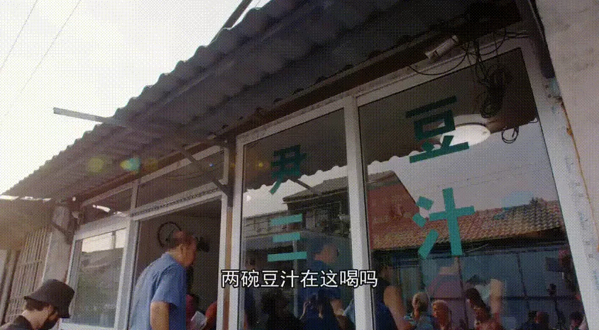 留着口水看完这篇《中国吃货地图》，国庆我不想宅了！-第131张图片-