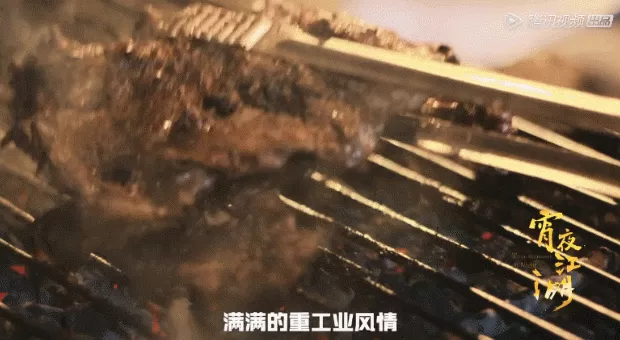 留着口水看完这篇《中国吃货地图》，国庆我不想宅了！-第185张图片-