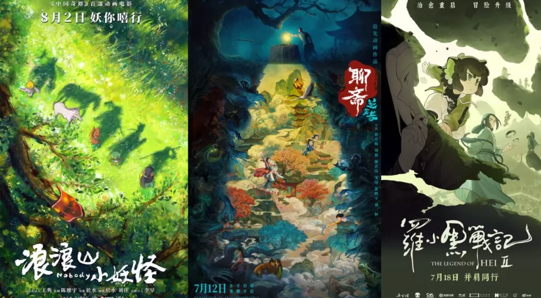 《哪吒2》再获大奖！国产动画电影票房纪录十年增加了15倍-第9张图片-
