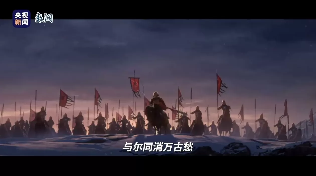 《哪吒2》再获大奖！国产动画电影票房纪录十年增加了15倍-第11张图片-
