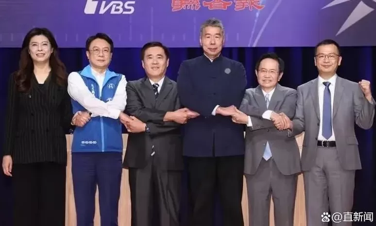 刘和平：国民党选主席，真正的王者为何躲在幕后？-第1张图片-