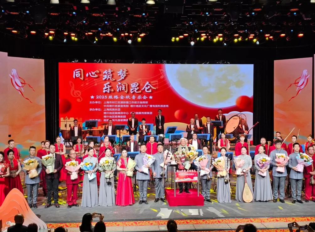 国庆也很忙,上海民族乐团以汗水和琴声谱写节日乐章-第6张图片- 国庆也很忙,上海民族乐团以汗水和琴声谱写节日乐章-第6张图片-