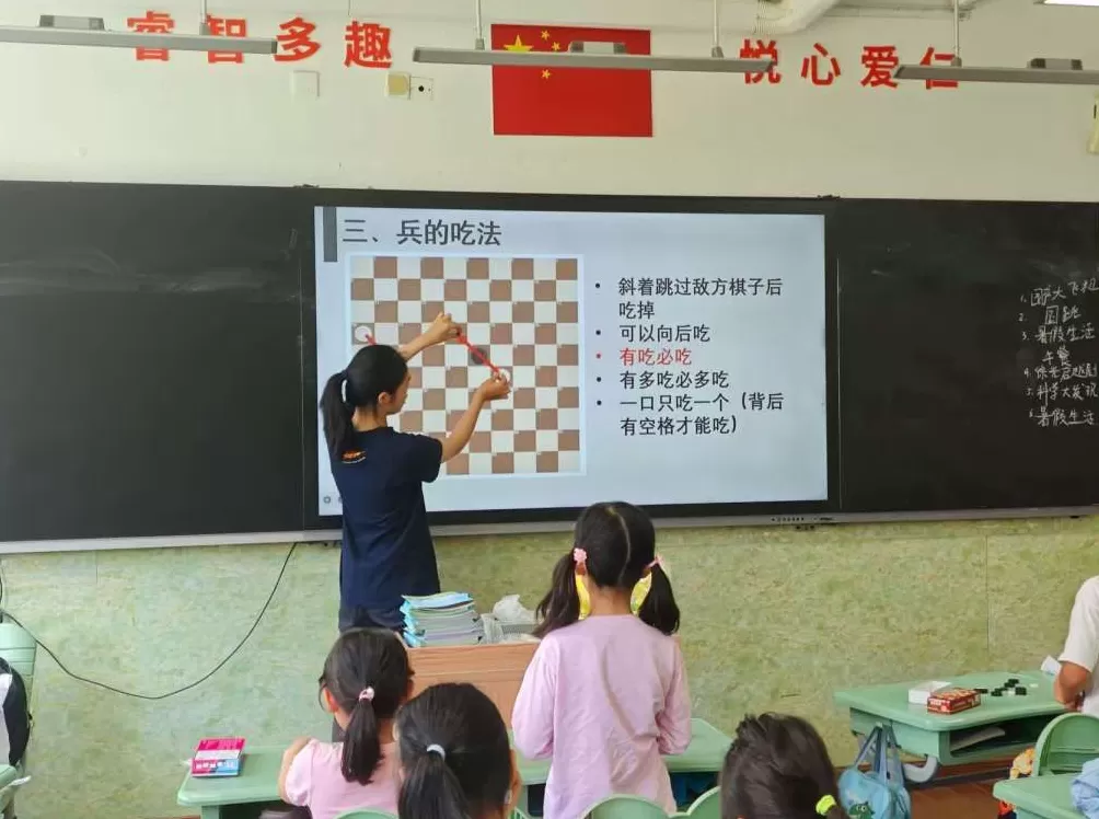 青春有Young|从书桌前到讲台上,爱心暑托班志愿者的夏天-第1张图片- 青春有Young|从书桌前到讲台上,爱心暑托班志愿者的夏天-第1张图片-