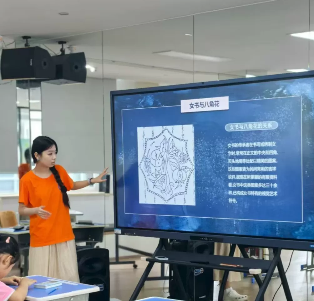 青春有Young|从书桌前到讲台上,爱心暑托班志愿者的夏天-第3张图片- 青春有Young|从书桌前到讲台上,爱心暑托班志愿者的夏天-第3张图片-