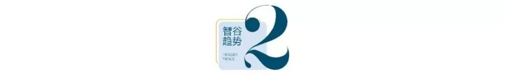第二次人口红利来了？退休人员成“职场顶流”，背后是一盘大棋-第3张图片-
