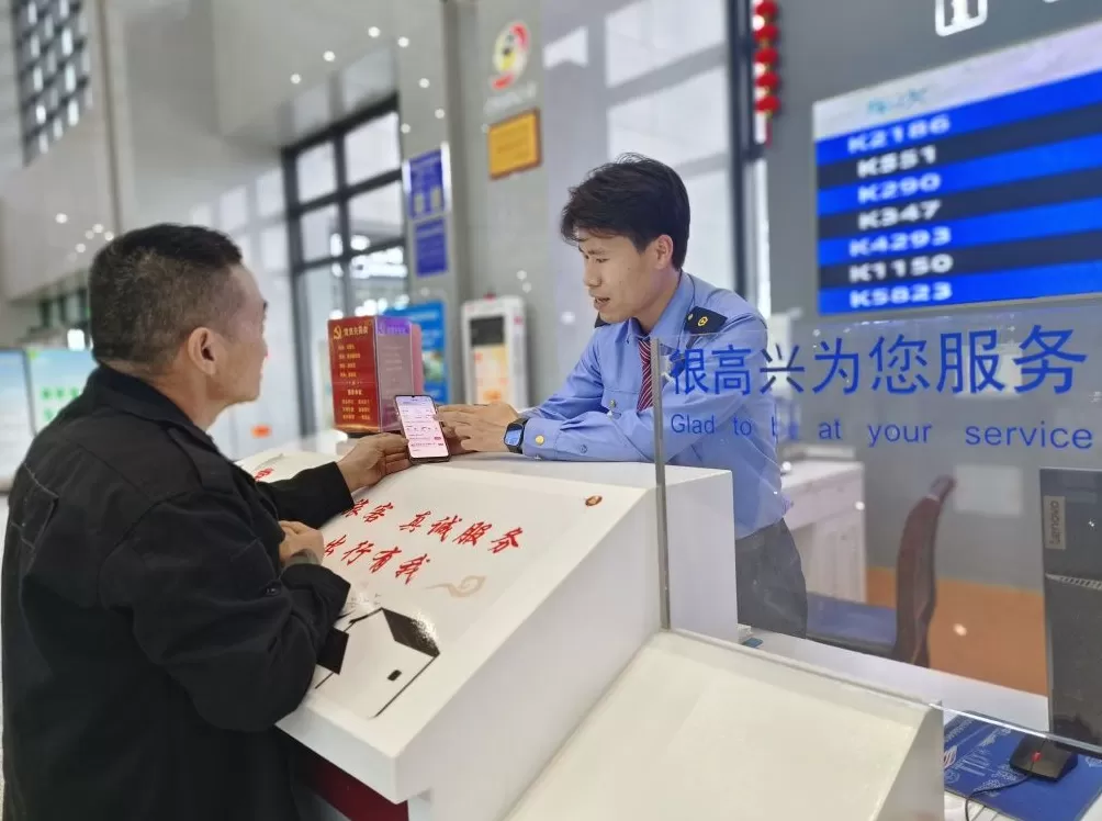 长三角铁路预计今日发送385万人次，同比增长3.9%-第4张图片-