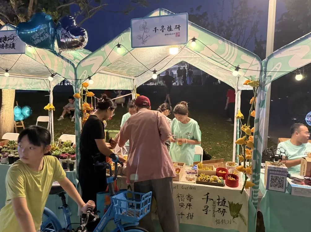 跨界文旅融合，宝山非遗造物集喜迎双节-第12张图片-