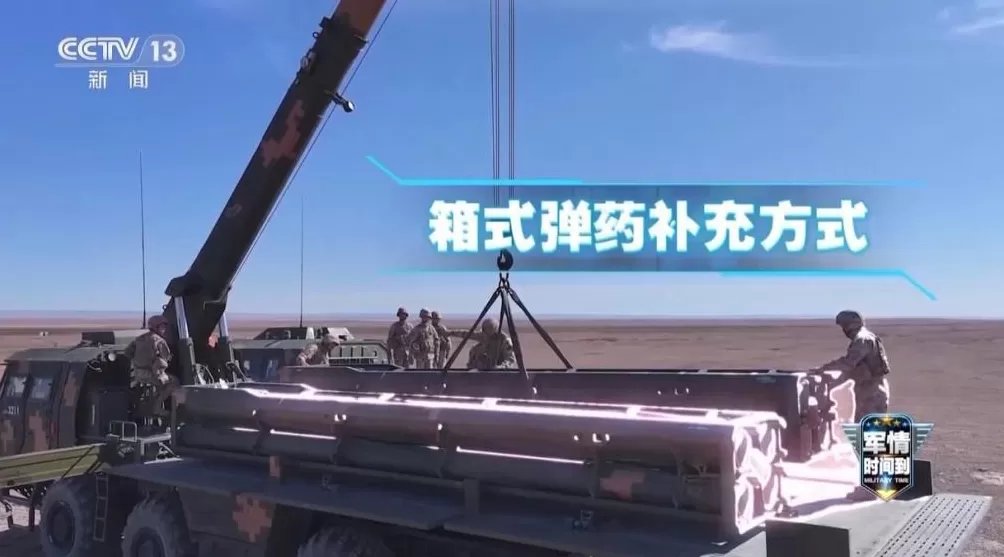 191远程箱式火箭炮有多厉害？“指哪打哪、量大管饱”-第2张图片-