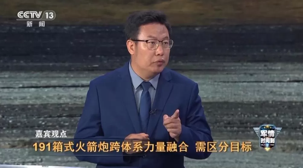 191远程箱式火箭炮有多厉害？“指哪打哪、量大管饱”-第7张图片-
