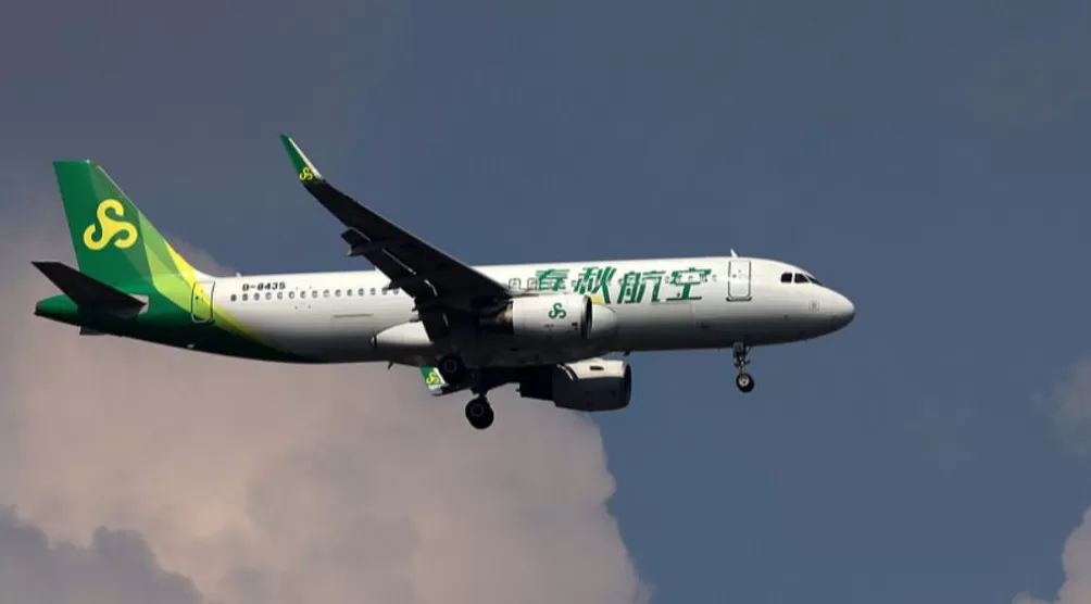 春秋航空回应“明年拟赴港上市”：目前暂无相关计划，有重大事项将依法依规披露-第1张图片-
