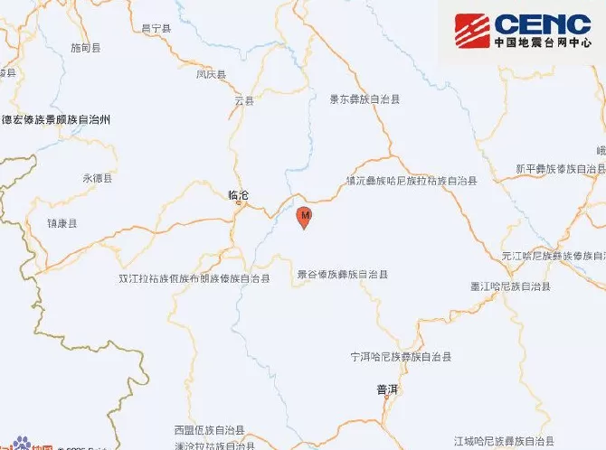 云南普洱市景谷县发生4.1级地震，震源深度10千米-第1张图片-