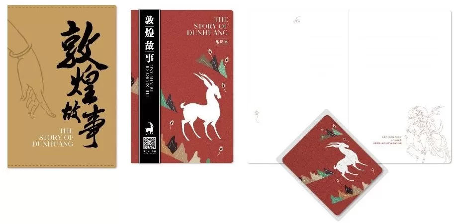 青春有Young｜千年敦煌来了一群年轻人，他们在“守望”中收获什么-第6张图片-