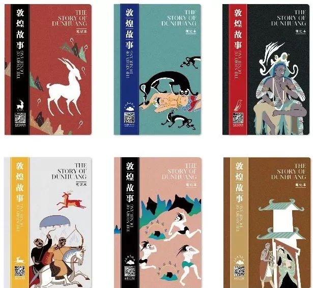 青春有Young｜千年敦煌来了一群年轻人，他们在“守望”中收获什么-第5张图片-