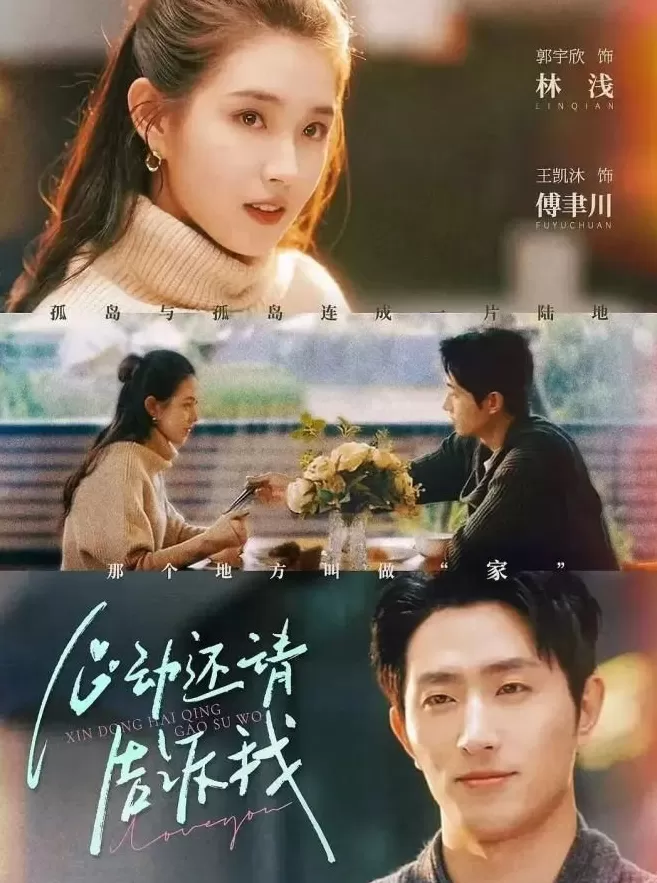谁是短剧第一厂牌？-第11张图片-