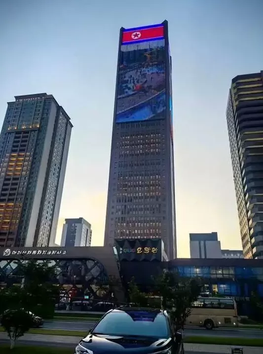 “我亲眼看到平壤私家车遍地,年轻人刷‘支付宝’喝扎啤”-第1张图片- “我亲眼看到平壤私家车遍地,年轻人刷‘支付宝’喝扎啤”-第1张图片-