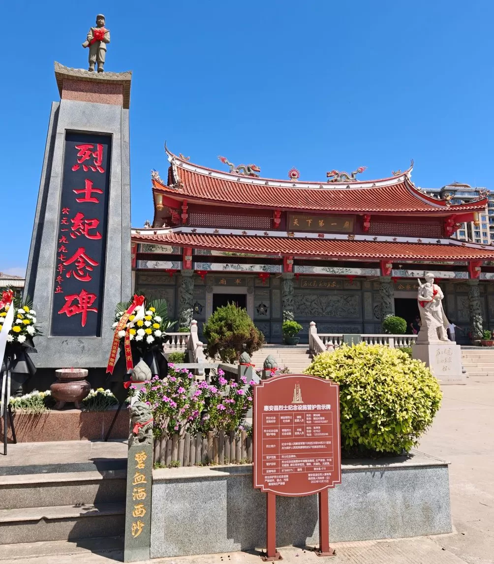 泉州有座解放军烈士庙,九旬老奶奶报恩守庙-第1张图片- 泉州有座解放军烈士庙,九旬老奶奶报恩守庙-第1张图片-