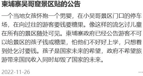 去埃及旅游，一天被骗八次-第23张图片-