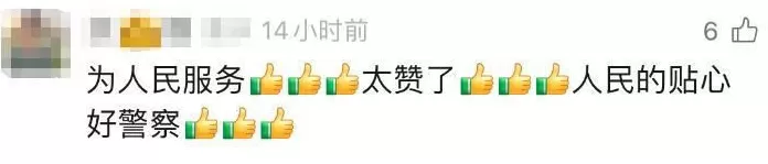 拍完你的拍你的……网友点赞假期最忙“拍照主理人”-第5张图片- 拍完你的拍你的……网友点赞假期最忙“拍照主理人”-第5张图片-