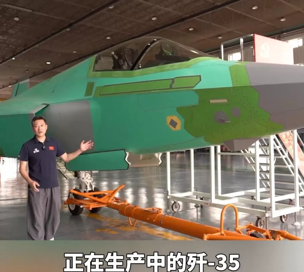 新一代隐身战斗机歼-35A,绿皮机首次公开!-第1张图片- 新一代隐身战斗机歼-35A,绿皮机首次公开!-第1张图片-