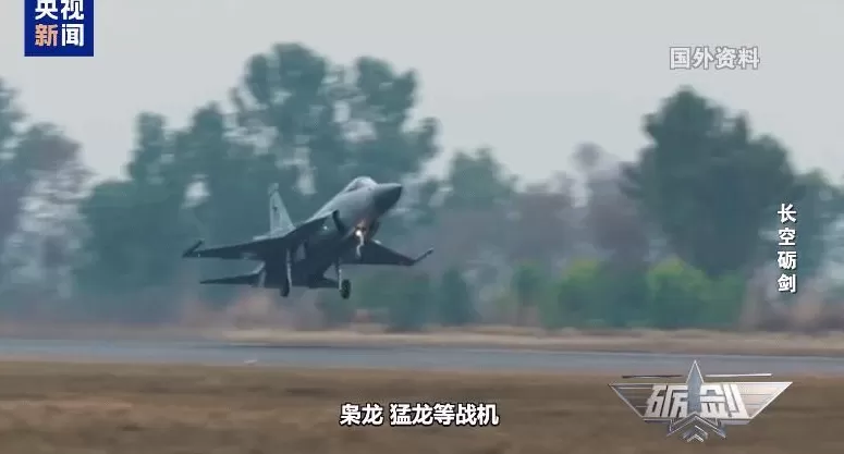 “王炸组合”来了!近距离看歼-10C和霹雳-15E-第3张图片- “王炸组合”来了!近距离看歼-10C和霹雳-15E-第3张图片-